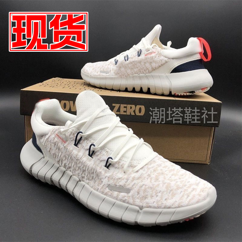 2025 Mesh Lightweight Slip-On Breathable Running Shoes Couple Shoes Sports Casual Shoes Trendy Men's and Women's Barefoot Shoes