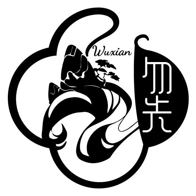 勿先时尚服装的LOGO