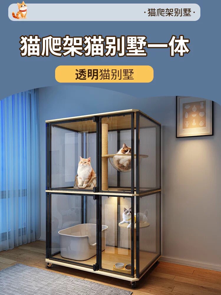 宠物与家居用品店的LOGO
