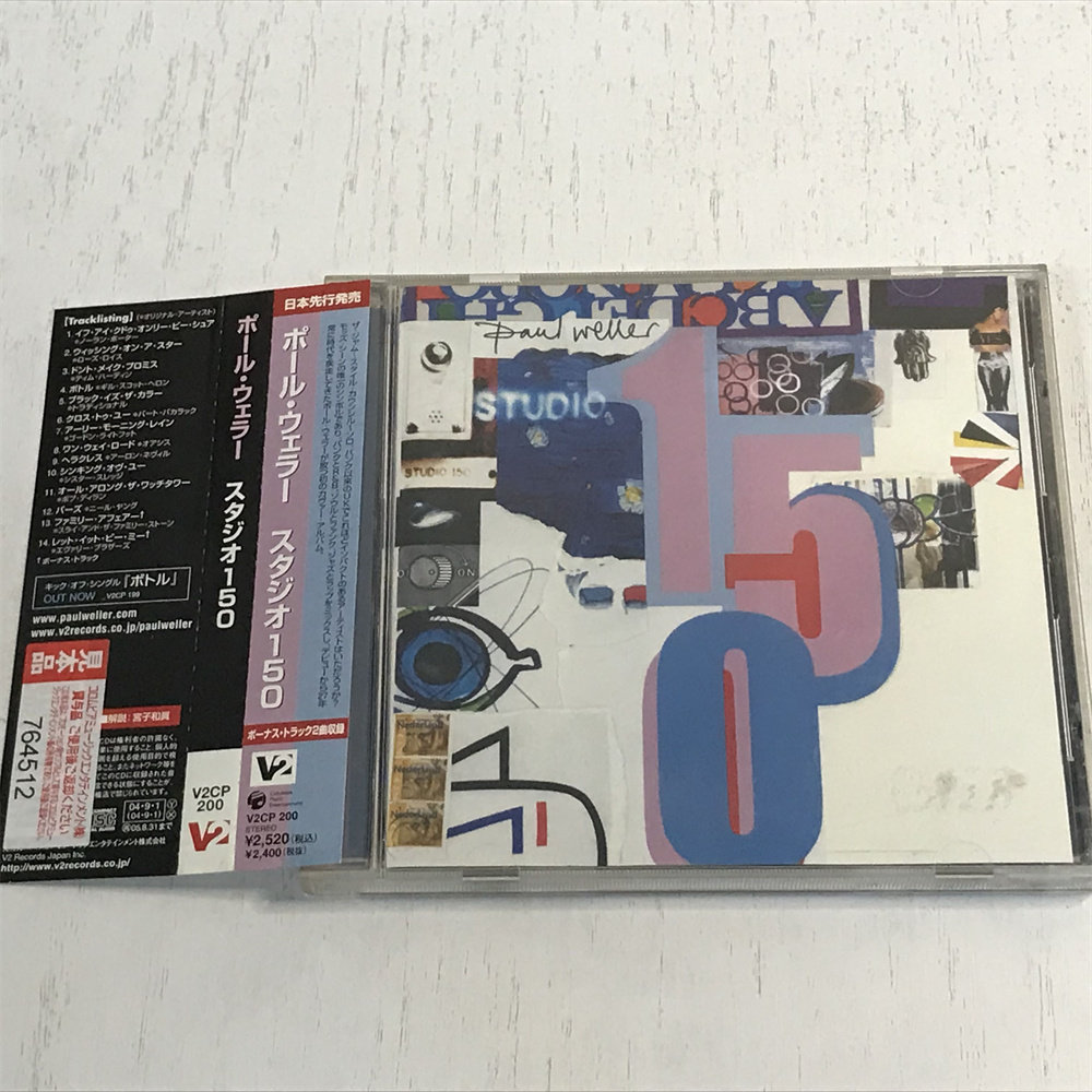 Компакт-диск Paul Weller Studio 150 с японским изданием, нераспечатанный