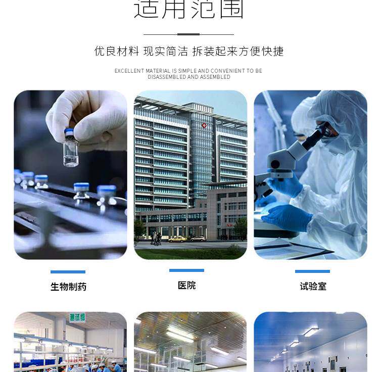 Инструмент кабинет 医用西药储物柜不锈钢嵌入式器械柜钢制药品柜加厚无菌麻醉柜内嵌
