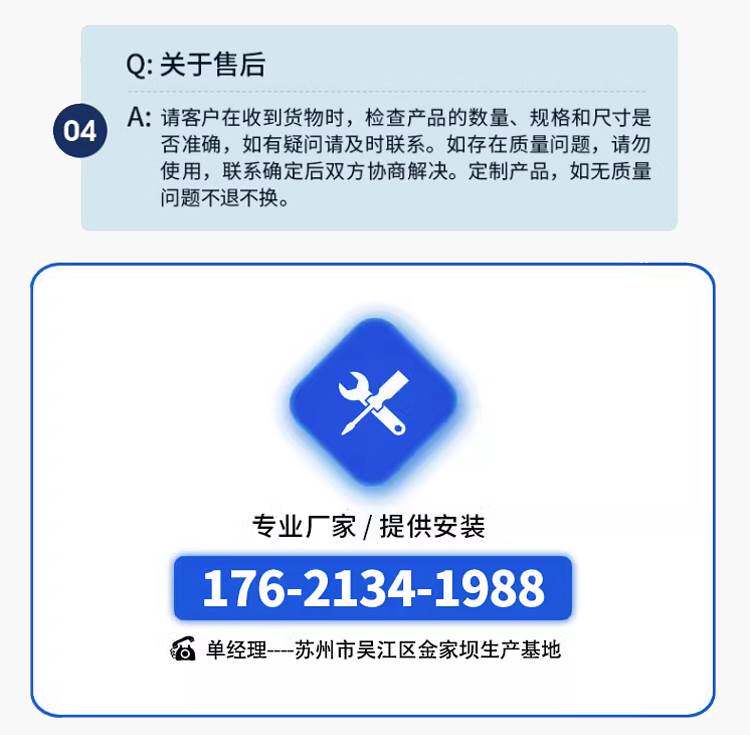 Инструмент кабинет 医用西药储物柜不锈钢嵌入式器械柜钢制药品柜加厚无菌麻醉柜内嵌