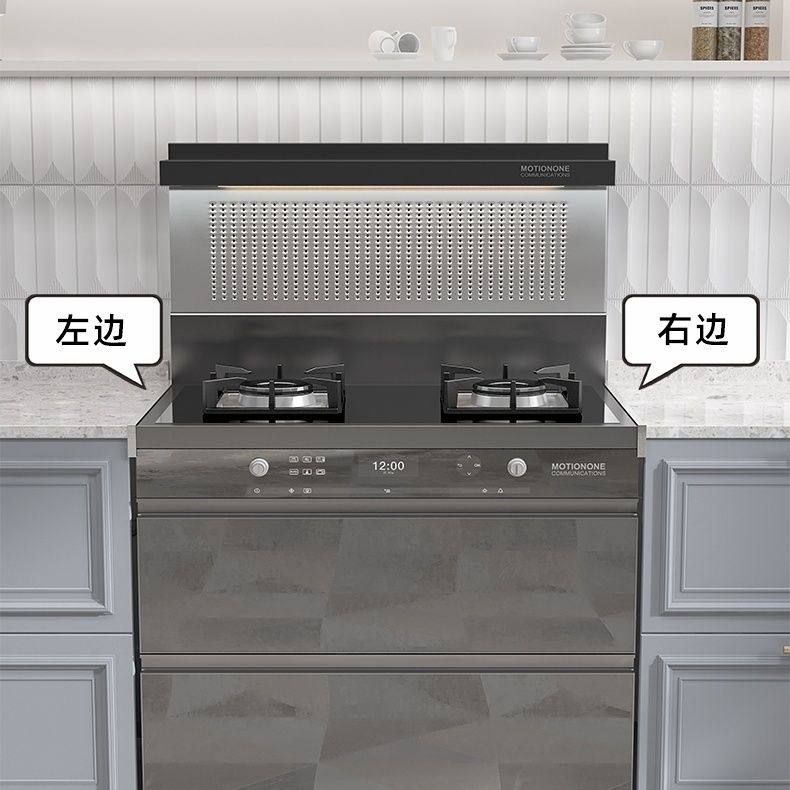 Integrated Stove Gap Sealing Strip, Kitchen Countertop Aluminum Alloy Sealing Strip, Edge Trim Strip, Sink Gap Universal