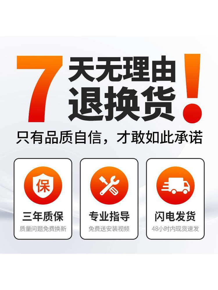 Original Panasonic Washing Machine Belt 8Ph1082El/9Eph1082 Drum Washing Machine Motor Transmission Belt Strip