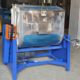 Stainless steel horizontal mixer plastic water outlet mixer 100KG small mixer granular powder mixer