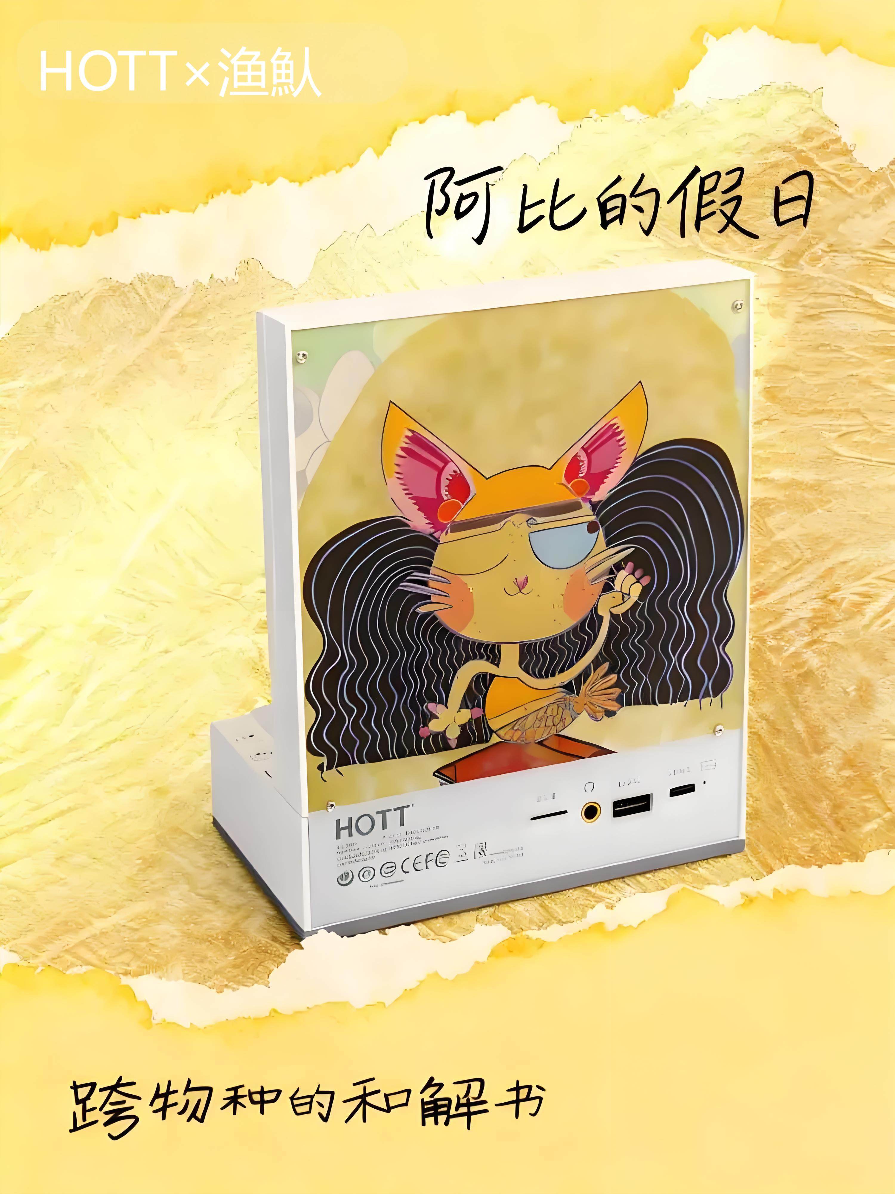Hott Illustration C229Cd Player Bluetooth Audiophile-Grade Audio Integrated Album Cd Music Disc Record