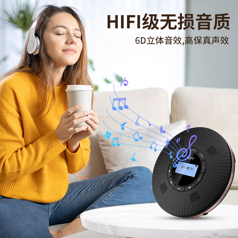 Hott C228 Portable Bluetooth Cd Player Hifi Sound Quality Album Music Disc Car Player