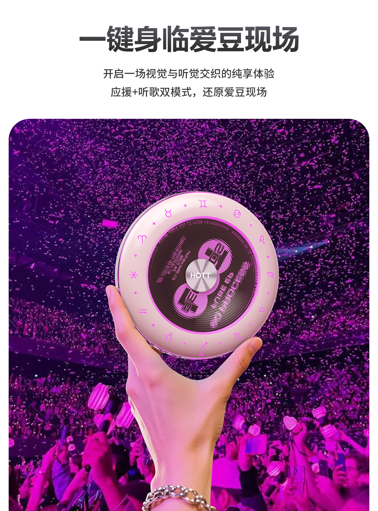 Hott C901 Cd Player Bluetooth Album Player Hifi Fever-Grade Music Record Cd Walkman