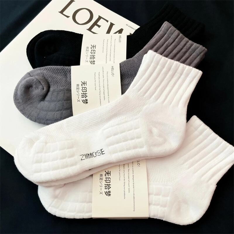 Muji Dream Cotton Socks for Men and Women, Mid-Calf, Autumn and Winter, Thick Towel Bottom, Odor-Resistant, Sweat-Absorbent, Breathable Mesh, Trendy Sports