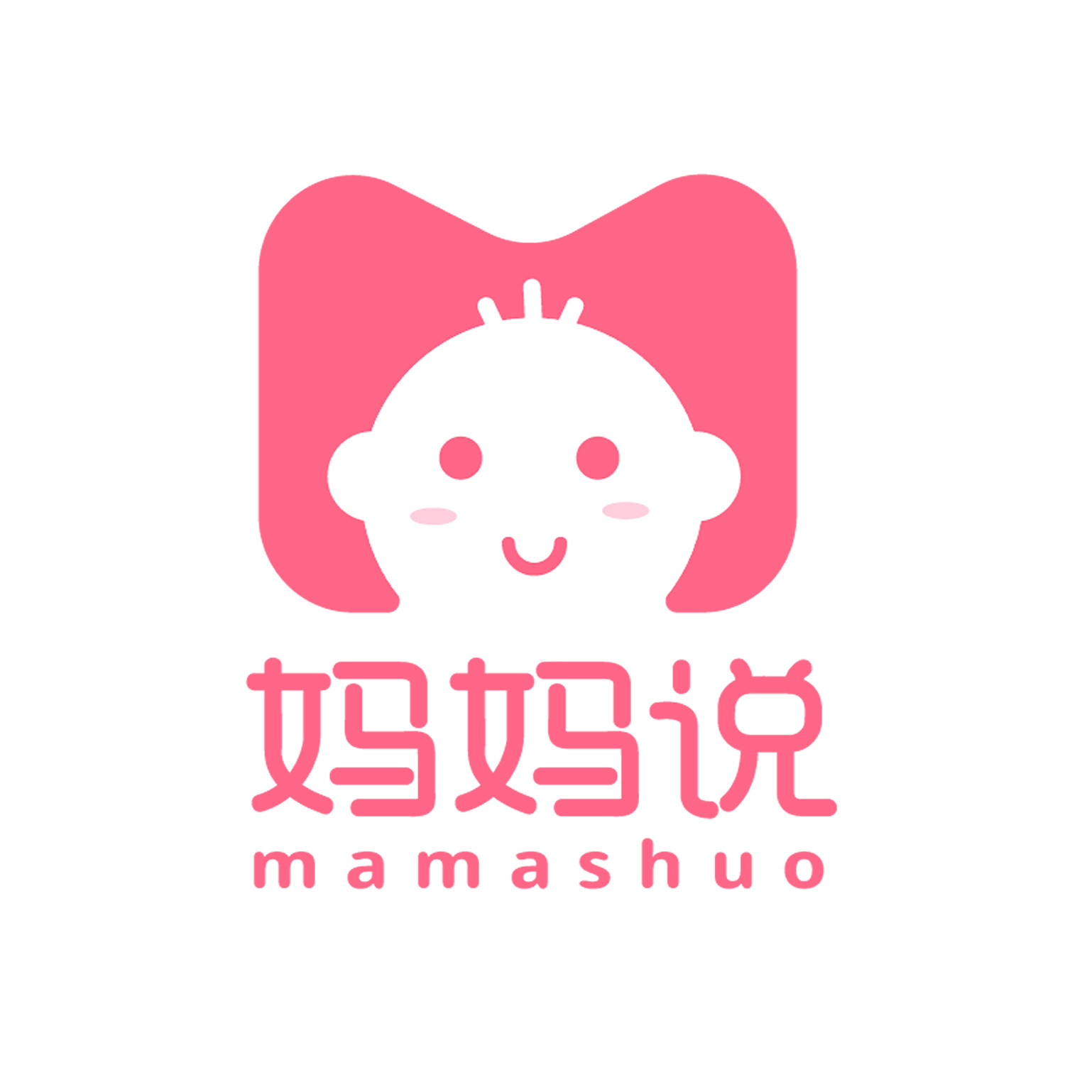 妈妈说旗舰店的LOGO
