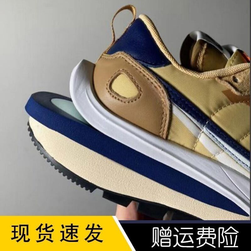 【Limited Time Discount】New Color Khaki Waffle Thick-Soled Height-Increasing Dad Shoes for Men and Women, Running Sports Casual Shoes