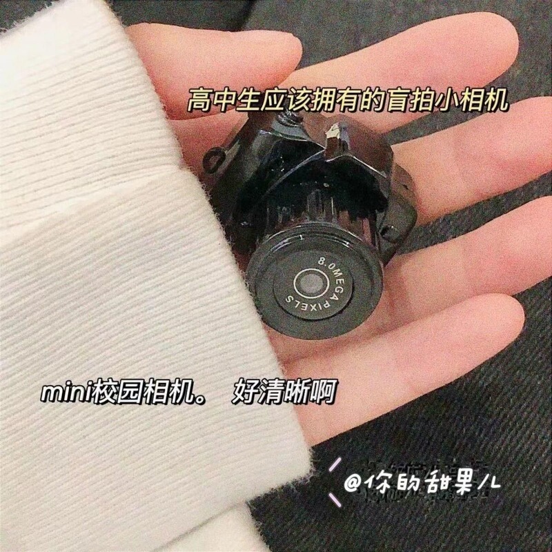 The Same Cute Mini Camera as on Xiaohongshu Can Take Photos, Record Campus Student Photos, and Capture Travel Images The Same Cute Mini Camera as on Xiaohongshu Can Take Photos, Record Campus Student Photos, and Capture Travel Images