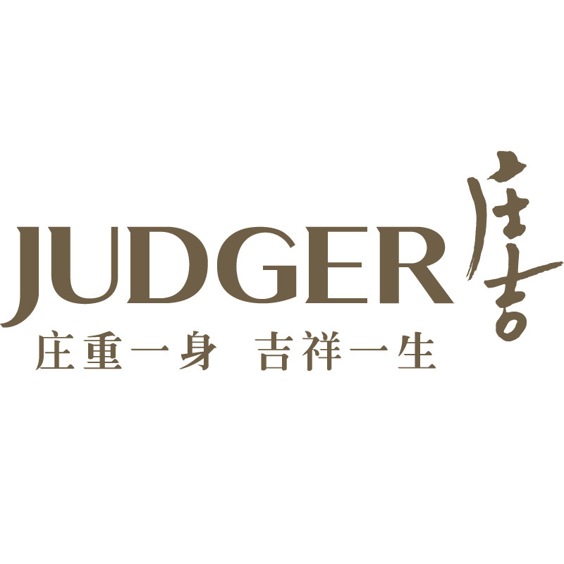 庄吉服饰品牌店
