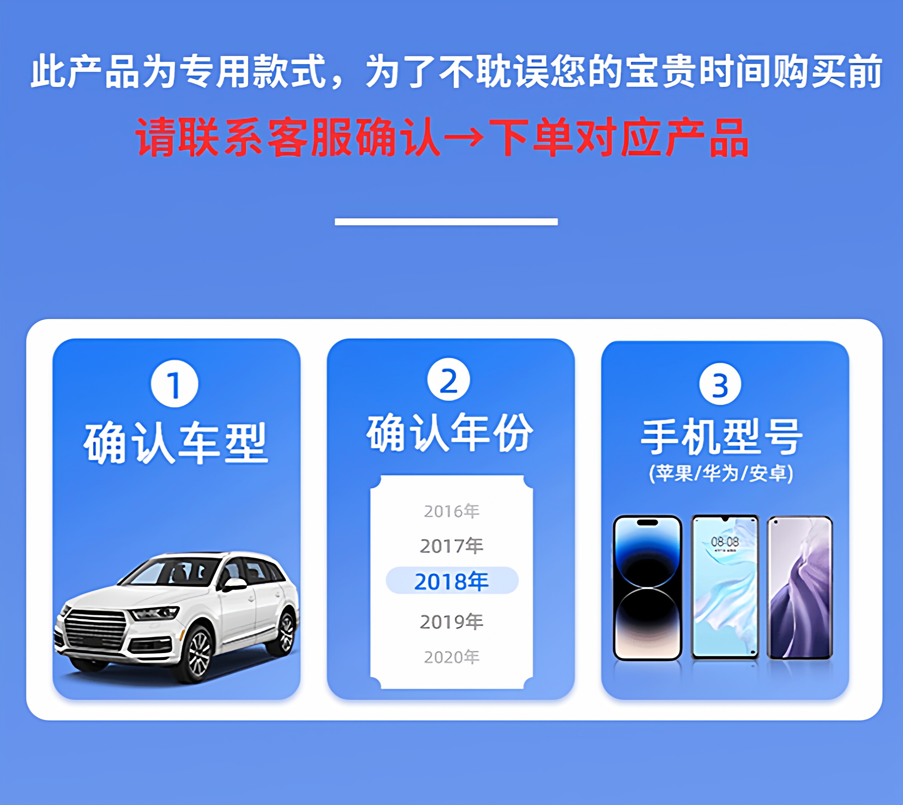 Original Car Wired to Wireless Carplay Box 2-in-1 Android Auto Smart Interconnection Box Plug and Play