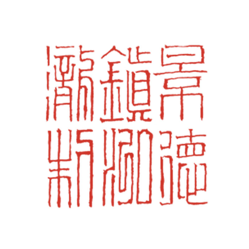 泓泷旗舰店