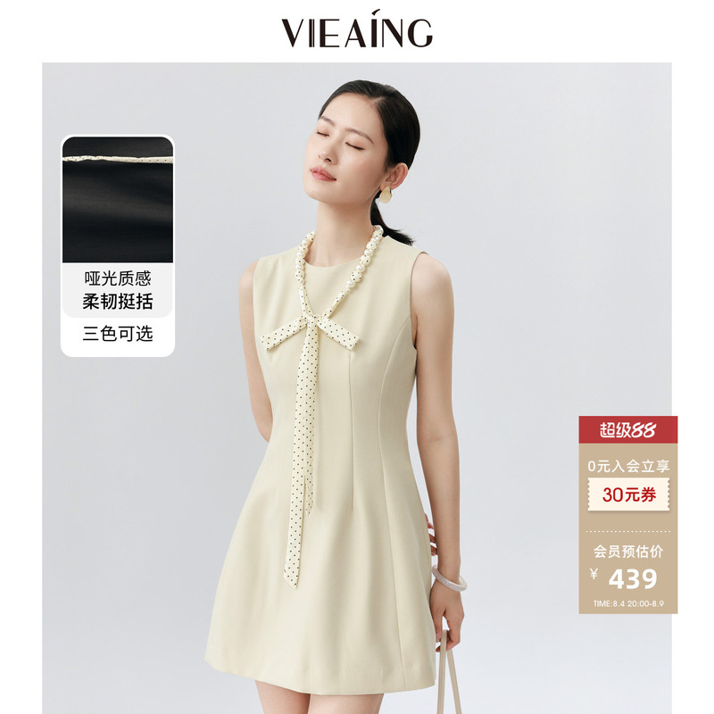 Viea.Ing Weiyi Mall Same Style Sleeveless Dress for Women 2026 Summer New Commuter Round Neck Petite Dress Viea.Ing Weiyi Mall Same Style Sleeveless Dress for Women 2026 Summer New Commuter Round Neck Petite Dress