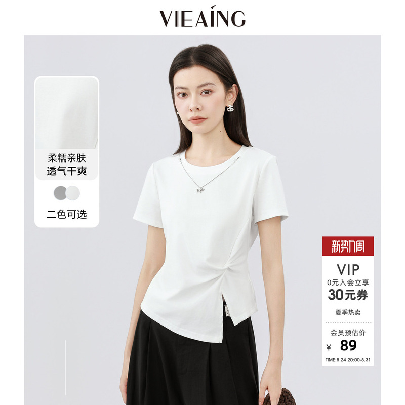 Viea.Ing Weiying Round Neck T-Shirt for Women 2026 Summer New Casual Versatile Design White Elegant Top