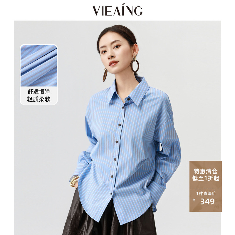 Viea.Ing Weiyi Mall Same Style Blue Striped Shirt for Women 2026 Autumn New Elegant Commuter Shirt Viea.Ing Weiyi Mall Same Style Blue Striped Shirt for Women 2026 Autumn New Elegant Commuter Shirt