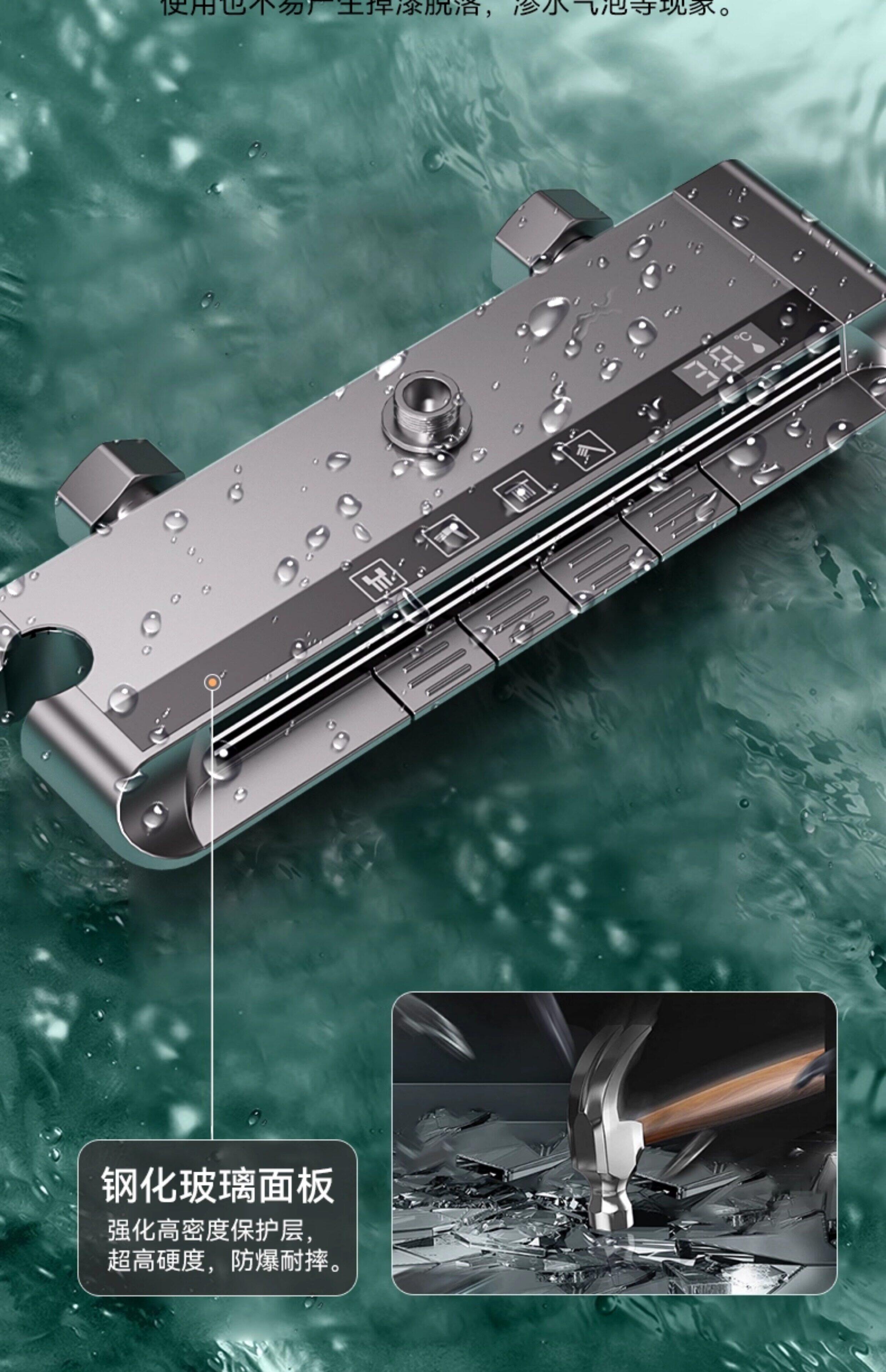 Смеситель для душа 德国全铜恒温淋浴花洒套件家用增压卫浴室喷头沐浴器明装化妆室