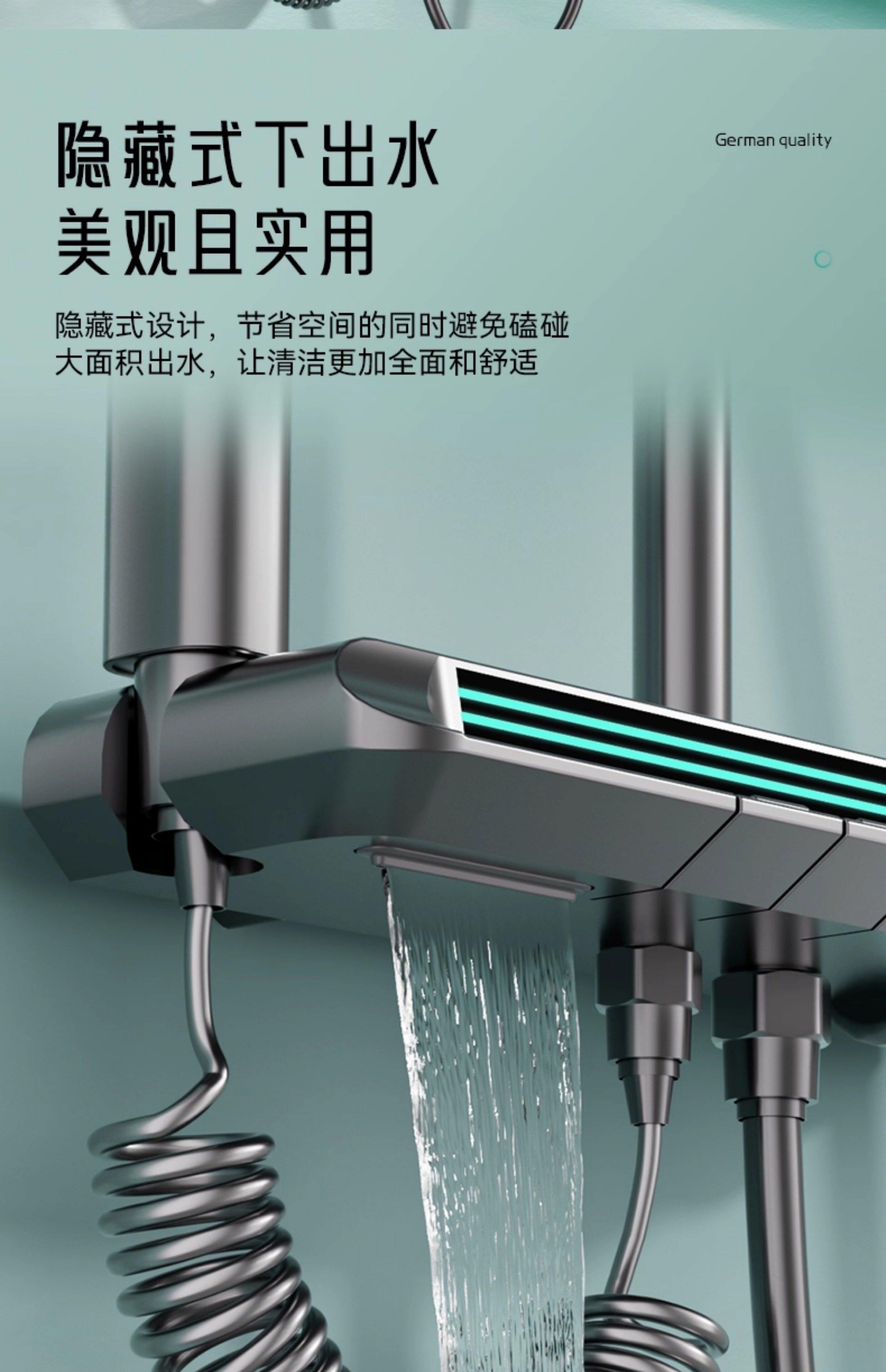 Смеситель для душа 德国全铜恒温淋浴花洒套件家用增压卫浴室喷头沐浴器明装化妆室