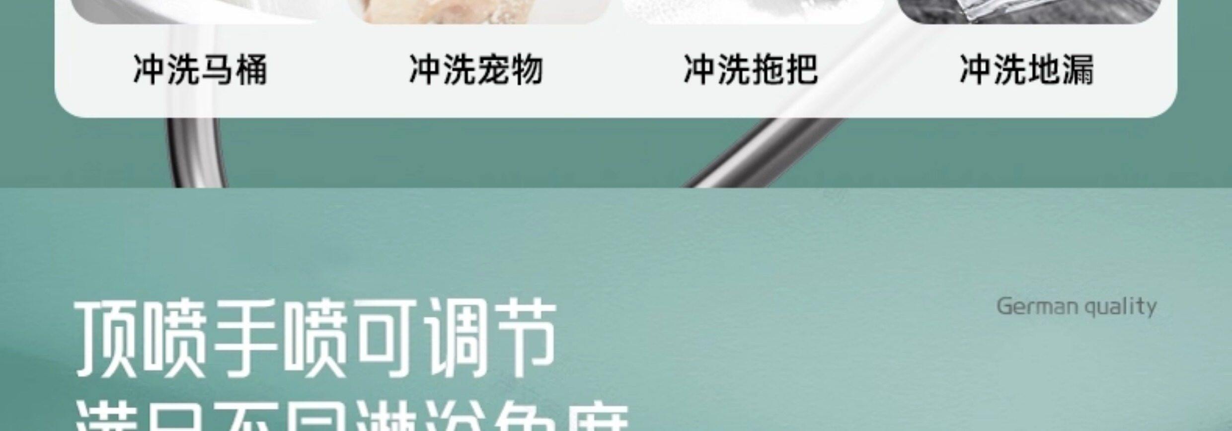 Смеситель для душа 德国全铜恒温淋浴花洒套件家用增压卫浴室喷头沐浴器明装化妆室