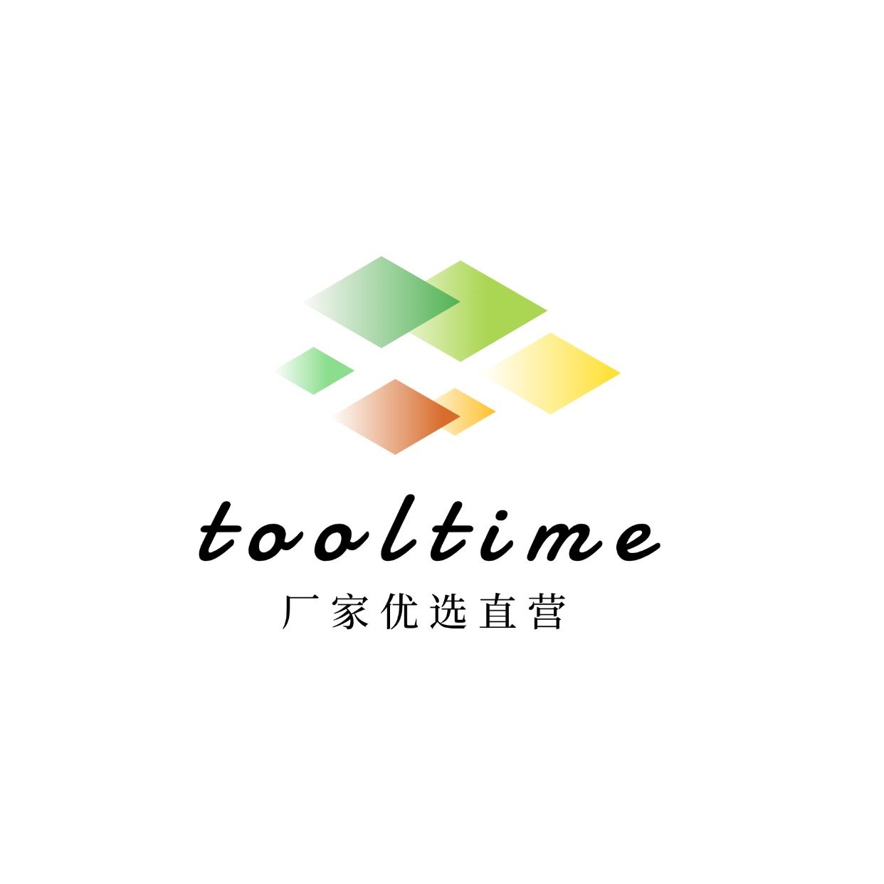 TooTime厂家优选