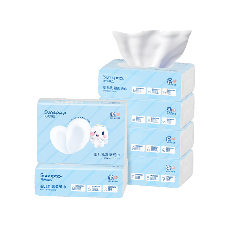 阳光精灵云柔巾4层80抽6包新生婴儿乳霜纸宝宝手口柔巾母婴抽纸