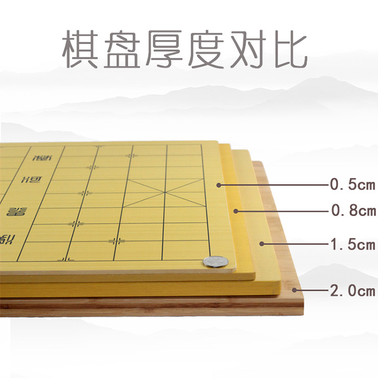 Настольная игра "GO" 围棋单独棋盘木制双面中国象棋五子棋盘木质高密度板标准19路13路 Champion