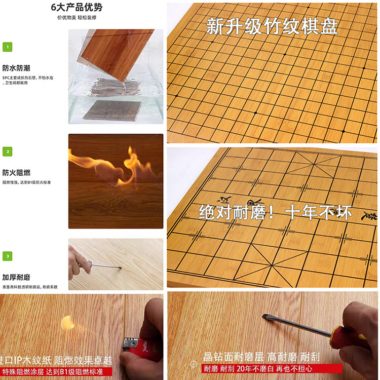 Настольная игра "GO" 围棋单独棋盘木制双面中国象棋五子棋盘木质高密度板标准19路13路 Champion