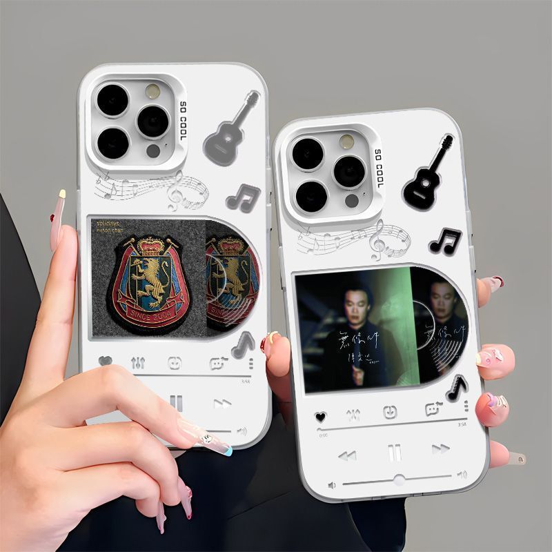 Honor Magic8 Eason Chan Album Record Iphone14 Apple 12 Creative Oppok13Turbo Colorful Silver Hard Niche Xiaomi 17 Suitable for 16Plus High-End 15Promax Phone Case Honor Magic8 Eason Chan Album Record Iphone14 Apple 12 Creative Oppok13Turbo Colorful Silver Hard Niche Xiaomi 17 Suitable for 16Plus High-End 15Promax Phone Case