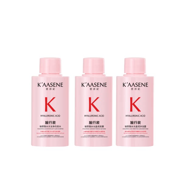 佳诗尼官方旗舰店玻尿酸持久留香洁净洗发水清爽控油蓬松洗发露