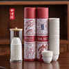 Jinsongya disposable tea cup small Chinese style tea cup