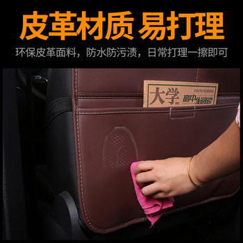 汽车座椅靠背收纳袋挂袋多功能车载置物袋车内P储物袋内饰装饰用