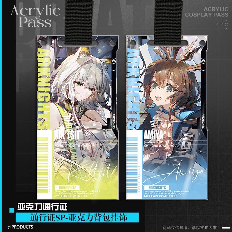 Arknights 7Th Anniversary Merchandise Pass: Rosheen, Kairi, Angel Mon3Tr Pendant Keychain Arknights 7Th Anniversary Merchandise Pass: Rosheen, Kairi, Angel Mon3Tr Pendant Keychain