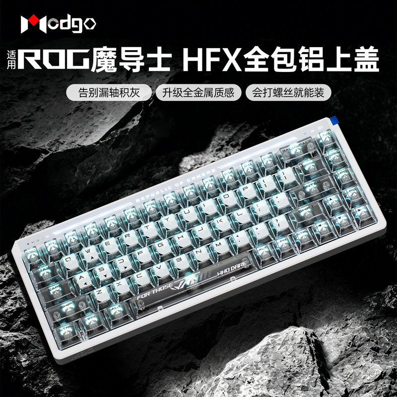 Modgo Magic Big Dog Rog Magician Ace Hfx Keyboard Full-Cover Aluminum Alloy Top Cover Customization Kit