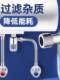 电热水器前置过滤器家用自来水免换滤芯进水口通用专用阻垢净水器