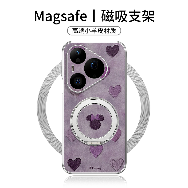 Heart-Shaped Minnie Case for Huawei Pura90Pro, Trendy Pura90Promax Creative Embossed Magnetic Stand Case, Pura80Ultra Cartoon Cute 70 High-End Protective Cover Heart-Shaped Minnie Case for Huawei Pura90Pro, Trendy Pura90Promax Creative Embossed Magnetic Stand Case, Pura80Ultra Cartoon Cute 70 High-End Protective Cover