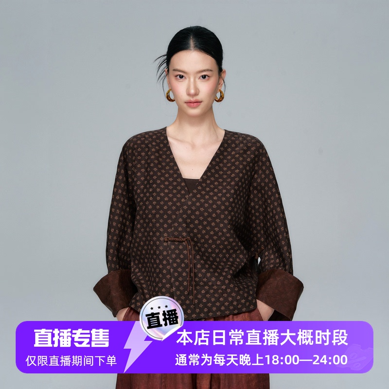 First Encounter with the Thirteen Sisters' "Pillow Pattern" New Chinese-Style National Style Four-Thread Twill Cross-Collar Cardigan Top, Breathable and Loose-Fitting for Summer First Encounter with the Thirteen Sisters' "Pillow Pattern" New Chinese-Style National Style Four-Thread Twill Cross-Collar Cardigan Top, Breathable and Loose-Fitting for Summer