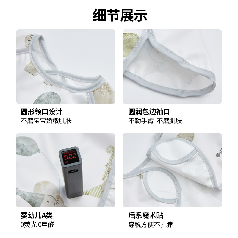 Baby smock bib children l baby girl eating baby food meal pocket reverse waterproof anti-dirty apron autumn and winter