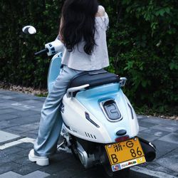 Wuji SR150C 번호판 프레임 Feige 150 번호판 프레임 RT3E 번호판 프레임 NW VF125 수정 된 액세서리에 적합합니다.