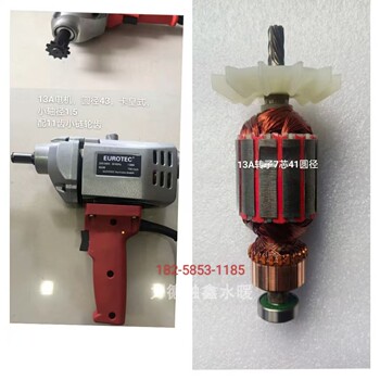 New Model Pe Hot Melt Welding Pipe Machine 160.200.250 Butt Welding Machine Manual Milling Cutter Motor Accessories