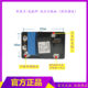 New Plasma Cutting Machine High-Frequency Board Lgk-80/100/120 Plasma High-Voltage Arc Ignition Board with