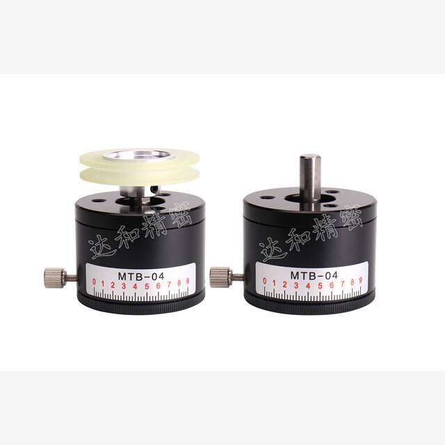 New Magnetic Damper Mtb-02 3 4 5 6 7H 8 9 Permanent Magnet Brake Clutch Simulation