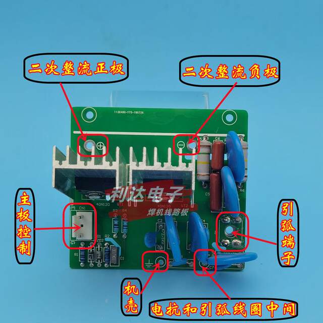 New Model Shenzhen Zhongliang Lgk-100 Cut-100 Plasma Cutting Machine Isha Welding Machine L