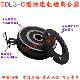 New Ddl3 Series High-Speed Response Electromagnetic Clutch Dry Single-Disc Thin Type Inner Bearing Dc24V12V