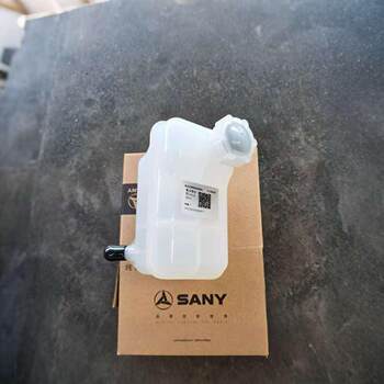 New Sany Crane Parts Collection, Original Factory Clutch Oil Reservoir, Small Water Bottle, Oil Bottle, Brake Fluid Reservoir