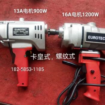 New Model Pe Hot Melt Welding Pipe Machine 160.200.250 Butt Welding Machine Manual Milling Cutter Motor