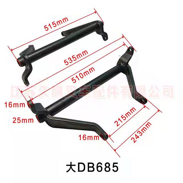 New Model Noli Ruyi Manual Hydraulic Forklift Accessories Swing Arm Lifting Arm Lever Stand Tripod