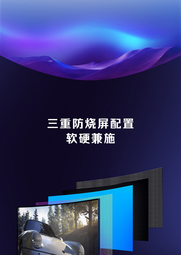 Alienware/外星人AW3425DW 34英寸电竞曲面屏套装插图23