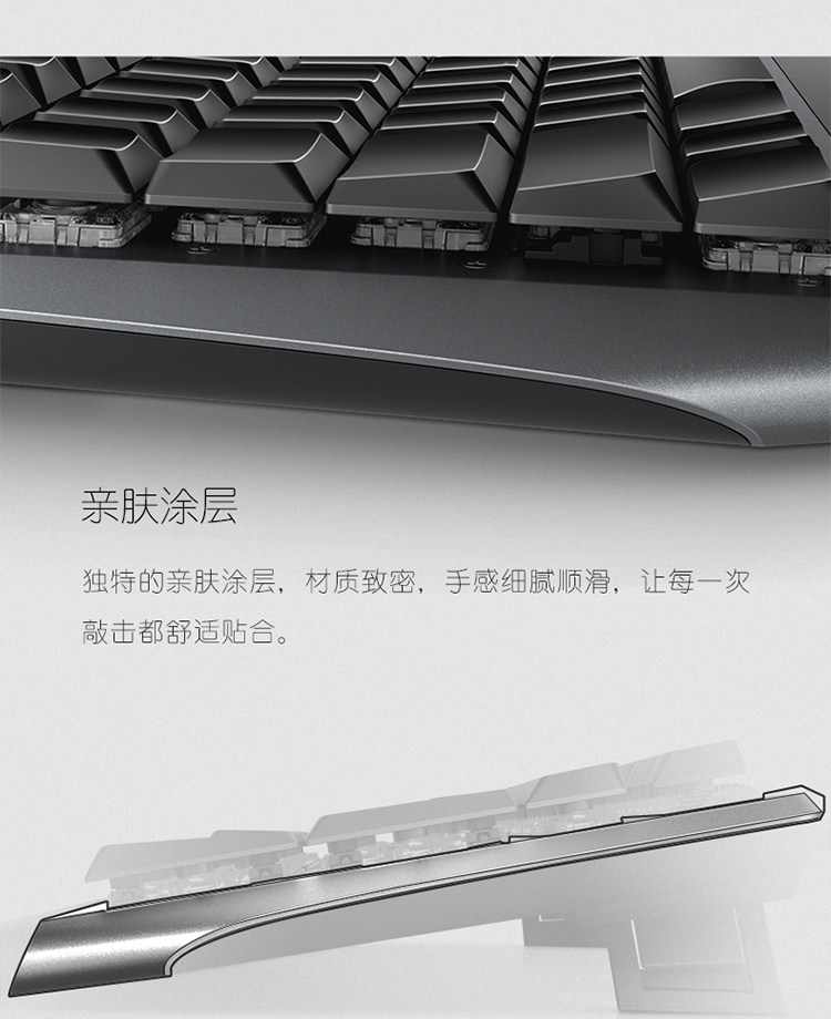 Alienware/外星人AW510K 全键无冲游戏电竞有线机械键盘插图7